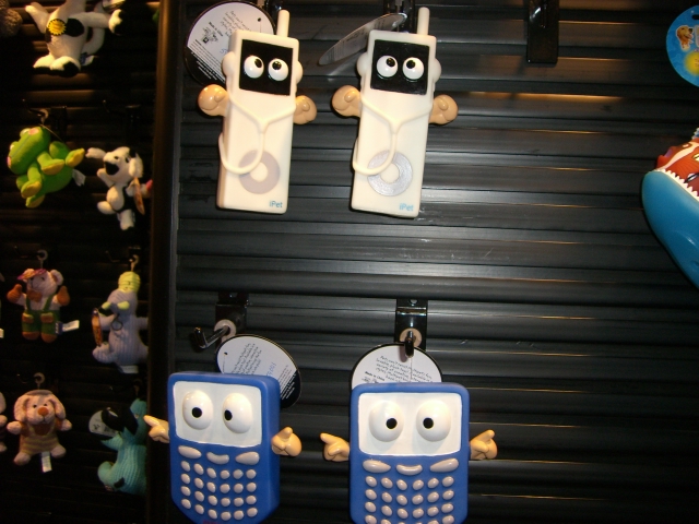 iPod & Blackberry Chew Toy.JPG