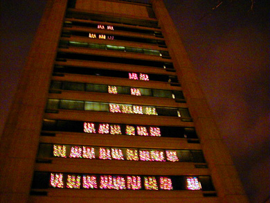 largest tetris game