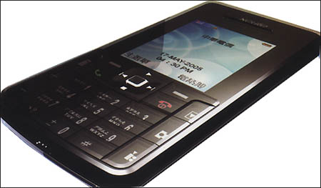 xcute s50