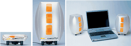 inflatable speakers