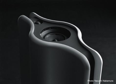 modal speakers