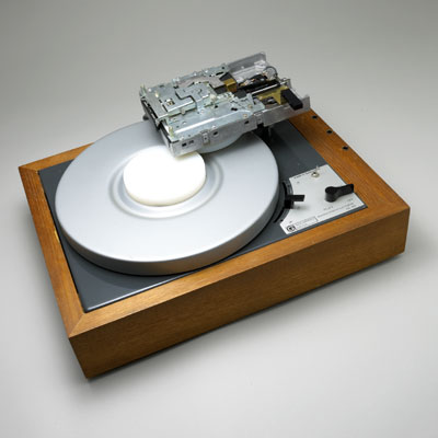 datasound turntable