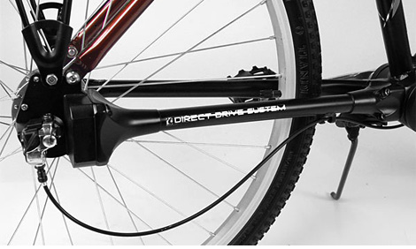 Dekra Direct-Drive Bicycle (Image courtesy Dynacraft)
