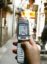 gps cellphone directory service