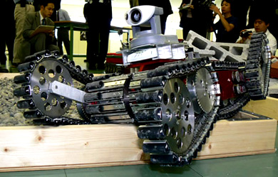 hibiscus rescue bot