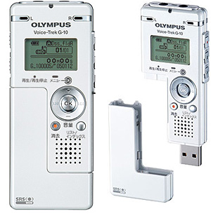 Olympus Voice Trek G-10 (Image courtesy Olympus)