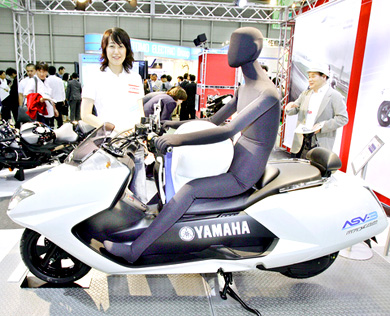 yamaha crotch airbag