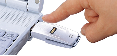 Buffalo USB Drive with Fingerprint Reader (Image courtesy Buffalo.jp)