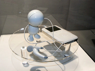 mubot