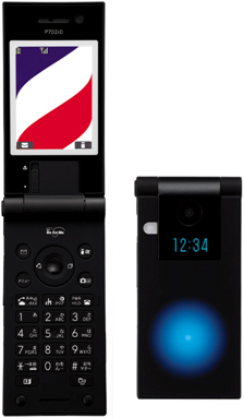 Mood Phone
