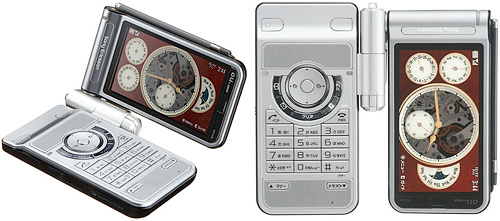 Sony Ericsson W44S (Images courtesy Akihabara News)
