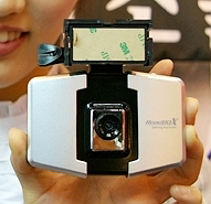 RoadBox Accident Recorder (Image courtesy AVING.net)