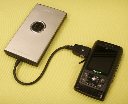 samsung sait fuel cell mobile charger