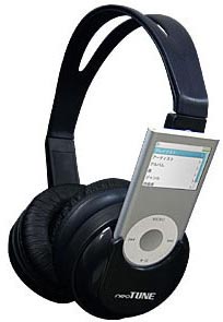 ipodheadphones