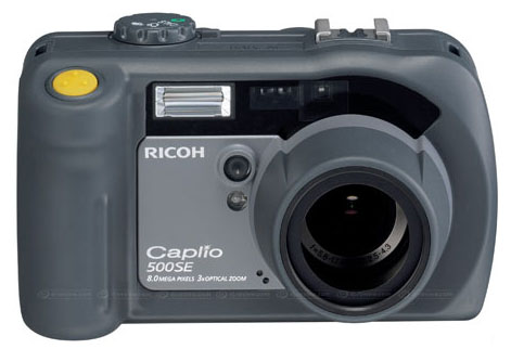 Ricoh 500SE