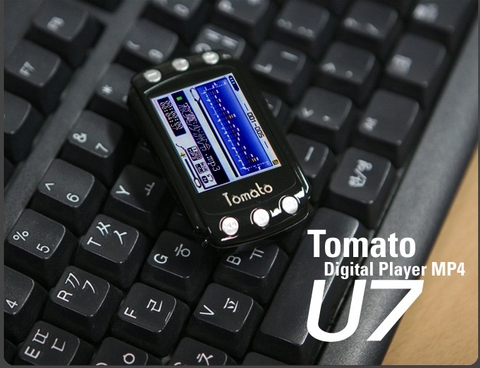 tomato u7