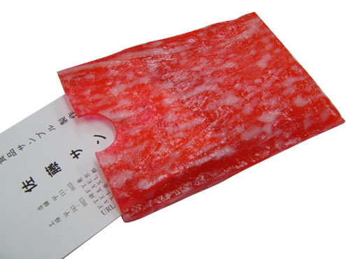 kobe beef business card holder