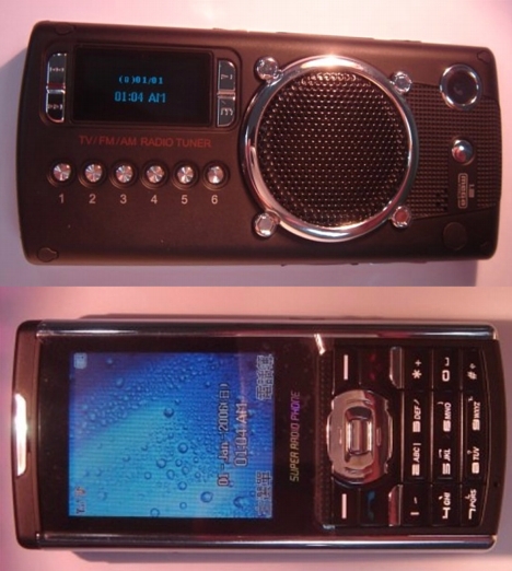 hifi1.jpg
