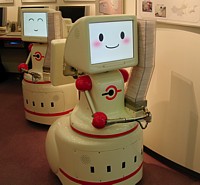 mospeng kun