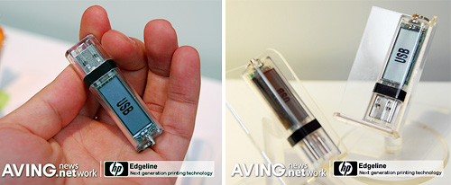 TRUS Flash Drive With Solar Powered LCD (Images courtesy AVING USA)