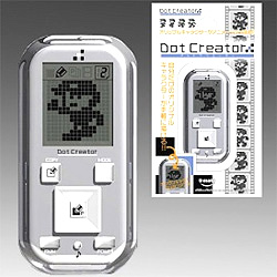 Dot Creator (Image courtesy Yodobashi.com)