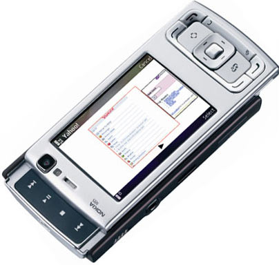 nokia_n95_spy_phone.jpg