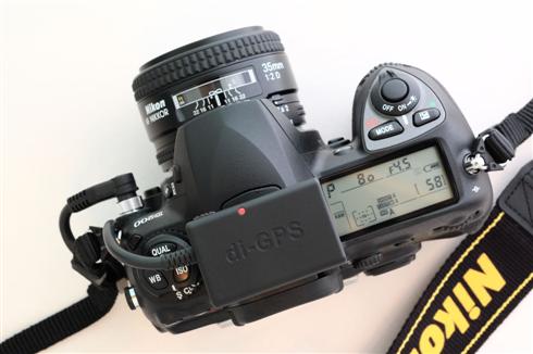 di-GPS N2