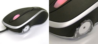 iribio iris scanning mouse