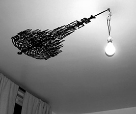 Lustre (Image courtesy Ugly home)
