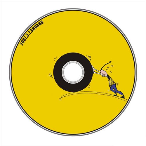 best cd art
