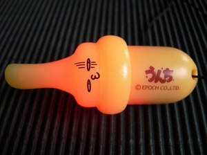 poop-shaped flashlight
