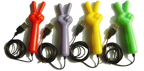 USB Eye Massager (Image courtesy SunDayo.com)