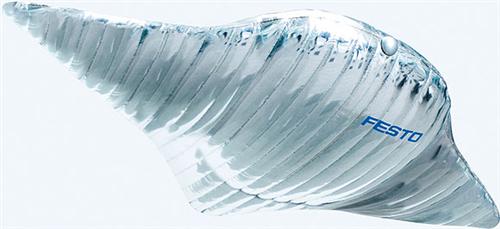 Air_ray