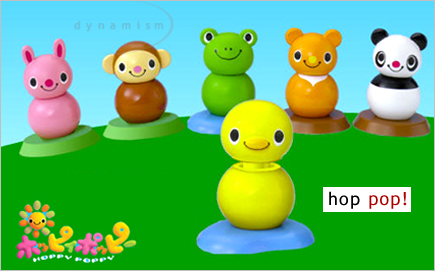 Hop Pop