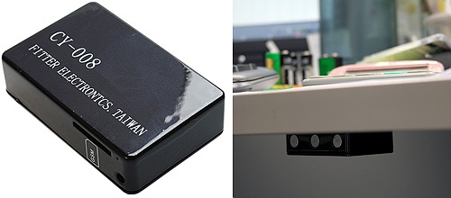 Sim Card Spy Ear (Images courtesy Brando.com.hk)