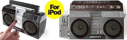 Folded Cardboard iPod Speakers (Images courtesy SUCK UK)
