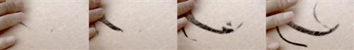 Philips Electronic Tattoo