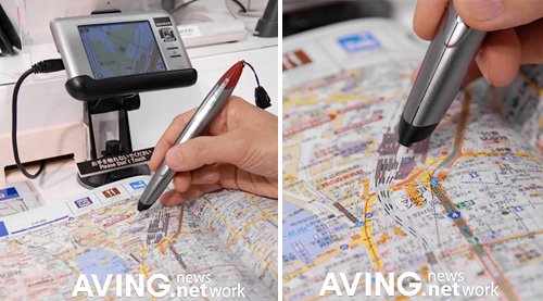 Kenwood Pen-Based Navigation System (Images courtesy AVING USA)