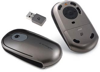 SlimBlade Mouse