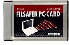 Filesafer