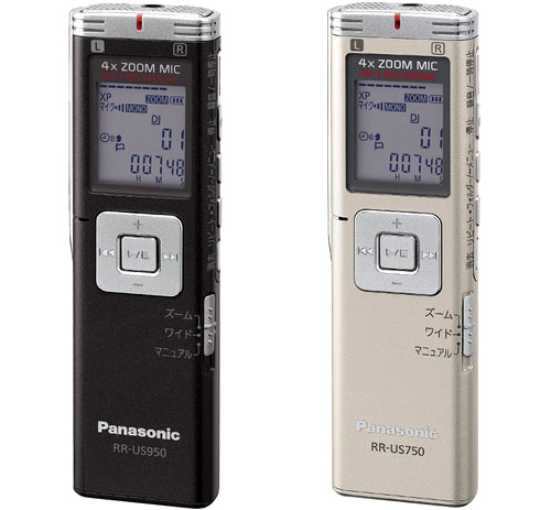 Panasonic RR-US950 & RR-US750 (Images courtesy Akihabara News)