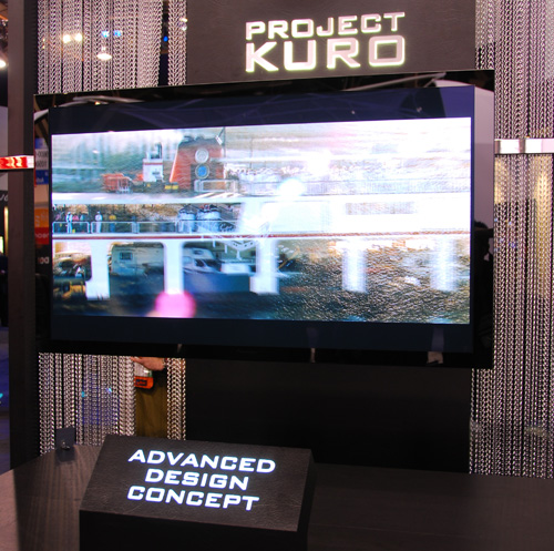 Pioneer Kuro