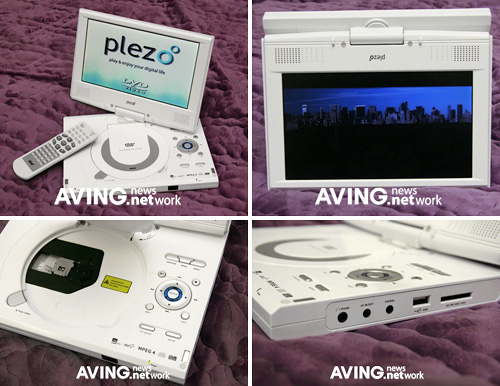 Plezo PPD-1920S (Images courtesy AVING.net)