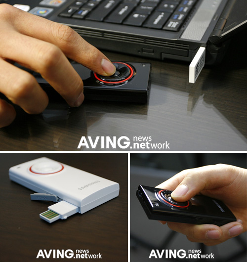 Samsung SM30/Duplus+ (Images courtesy AVING.net)