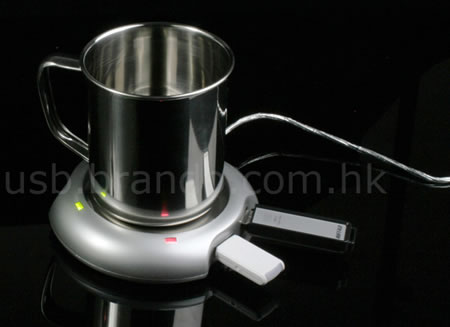 USB Cup Warmer