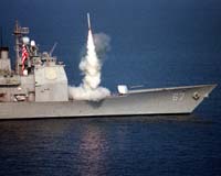 AEGIS Launch