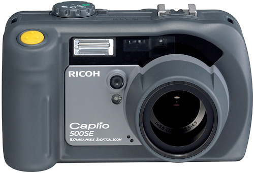 Ricoh 500SE (Image courtesy Ricoh)