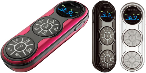 Toshiba G450 (Images courtesy Digital Drops)
