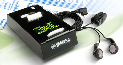 Yamaha BODiBEAT (Image courtesy Yamaha)