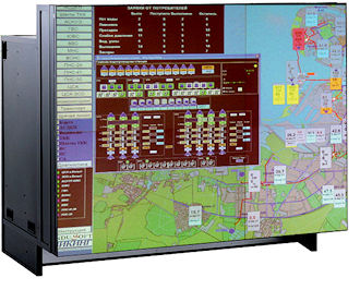 Mitsubishi Video Wall